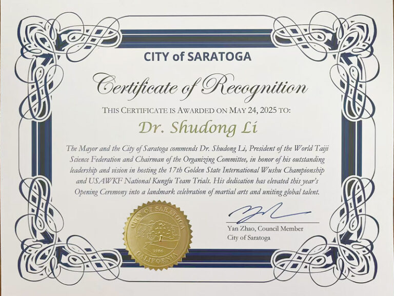 Saratoga-City