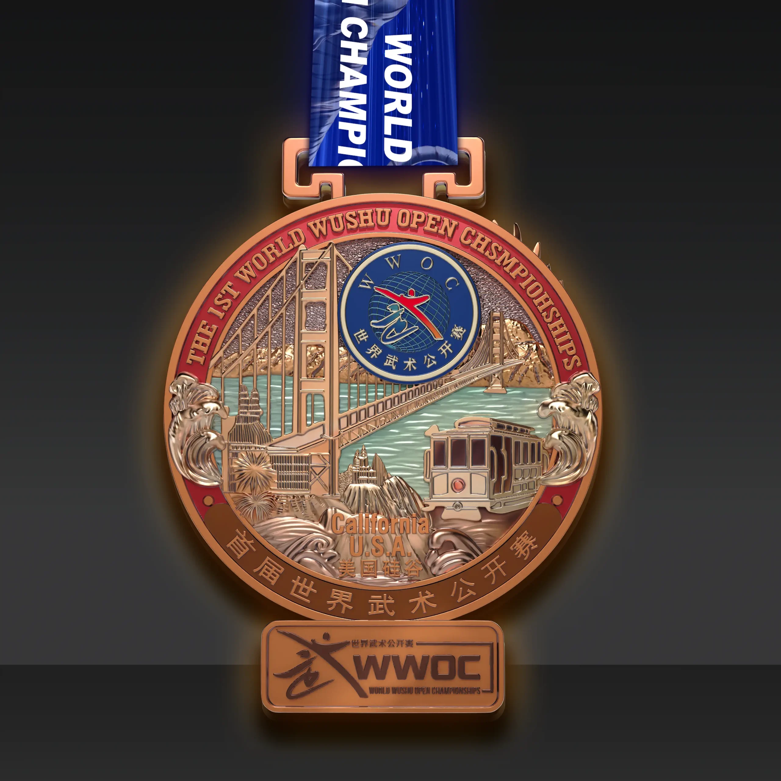 2026 WWOC Medal Designs Announced​ – GOWSHU